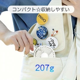 ハンドヘルドファン、ポータブルファン、6-in-1パワーバンク機能、パワフルなエアフロー、22時間連続運転、6段階調整速度、20dB静音、180°折りたたみ式、LEDディスプレイ、Type-C充電式、コンパクト、ネックハンギング、折りたたみスタンド、卓上ファン