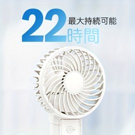 ハンドヘルドファン、ポータブルファン、6-in-1パワーバンク機能、パワフルなエアフロー、22時間連続運転、6段階調整速度、20dB静音、180°折りたたみ式、LEDディスプレイ、Type-C充電式、コンパクト、ネックハンギング、折りたたみスタンド、卓上ファン
