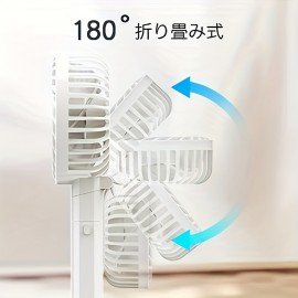 ハンドヘルドファン、ポータブルファン、6-in-1パワーバンク機能、パワフルなエアフロー、22時間連続運転、6段階調整速度、20dB静音、180°折りたたみ式、LEDディスプレイ、Type-C充電式、コンパクト、ネックハンギング、折りたたみスタンド、卓上ファン