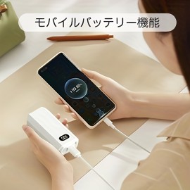 ハンドヘルドファン、ポータブルファン、6-in-1パワーバンク機能、パワフルなエアフロー、22時間連続運転、6段階調整速度、20dB静音、180°折りたたみ式、LEDディスプレイ、Type-C充電式、コンパクト、ネックハンギング、折りたたみスタンド、卓上ファン
