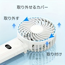 ハンドヘルドファン、ポータブルファン、6-in-1パワーバンク機能、パワフルなエアフロー、22時間連続運転、6段階調整速度、20dB静音、180°折りたたみ式、LEDディスプレイ、Type-C充電式、コンパクト、ネックハンギング、折りたたみスタンド、卓上ファン