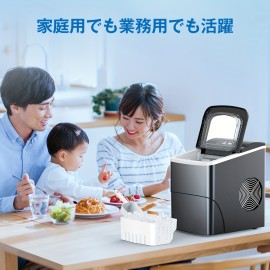 ジョイペブル製氷機 高速製氷機 6分間自動停止 2サイズの自動製氷機 自動クリーニング機能付き コンパクト透明大容量 シンプルな自動クリーニング ワンタッチ式 日本語ラベル付き 夕食用ホームドリンク オフィスドリンク テーブルトップホームビジネス製氷機 日本語マニュアル付き