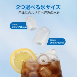 ジョイペブル製氷機 高速製氷機 6分間自動停止 2サイズの自動製氷機 自動クリーニング機能付き コンパクト透明大容量 シンプルな自動クリーニング ワンタッチ式 日本語ラベル付き 夕食用ホームドリンク オフィスドリンク テーブルトップホームビジネス製氷機 日本語マニュアル付き