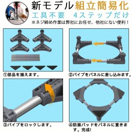 1pc グレー調調整可能な高さステンレススチール製家電スタンド、冷蔵庫、洗濯機用 - ノイズ低減、300kgの荷重能力、バッテリー不要