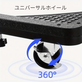 多機能ステンレス製家電スタンド - 調節可能＆移動可能な冷蔵庫・洗濯機トロリー、耐久性プラスチックベース、床トロリー、ホルダー、ラック