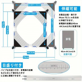 洗濯機 台 洗濯機 嵩上げ 防水パン 8足8輪 太いパイプ 洗濯機台 キャスター ブレーキ付き 洗濯機置き台 スライド台 360度回転 長さ調節 幅/奥行:42cm~68cm 昇降可能 減音防振 耐荷重500kg